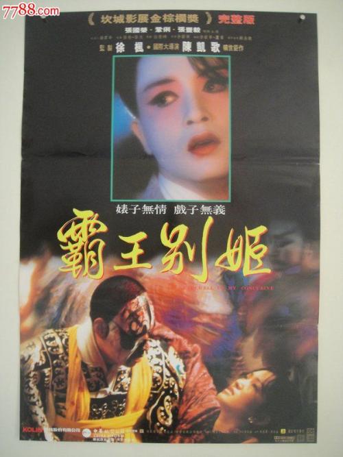 大专结业证书算不算大专学历